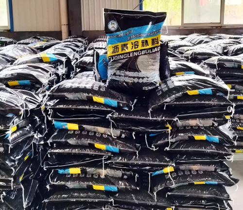 青铜峡沥青冷补料