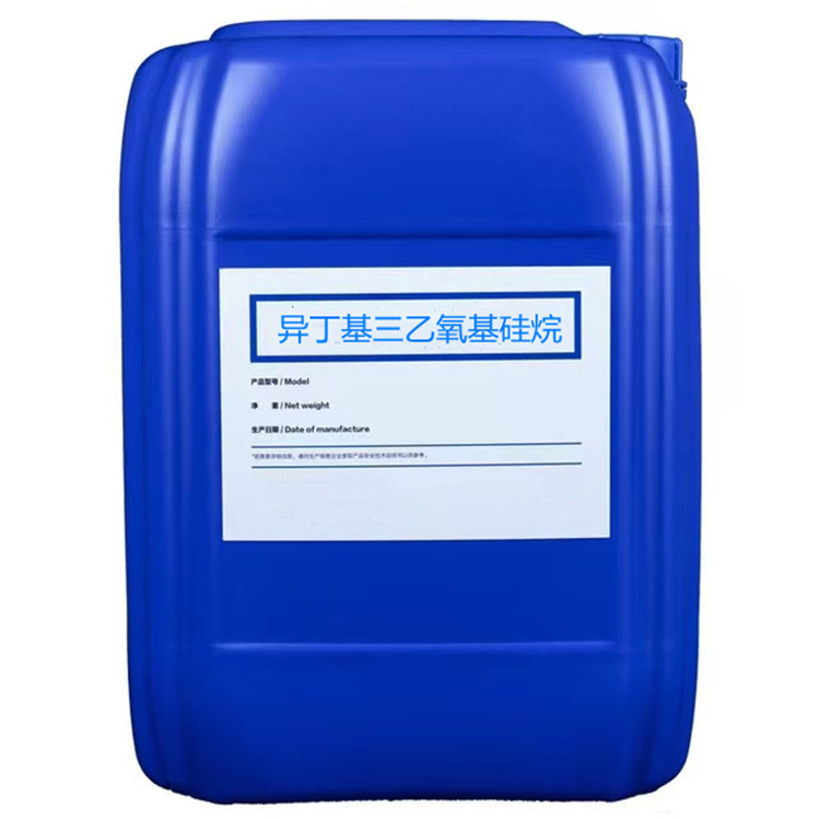 青铜峡硅烷浸渍