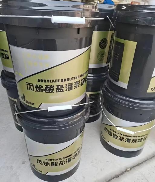 青铜峡丙烯酸盐灌浆料