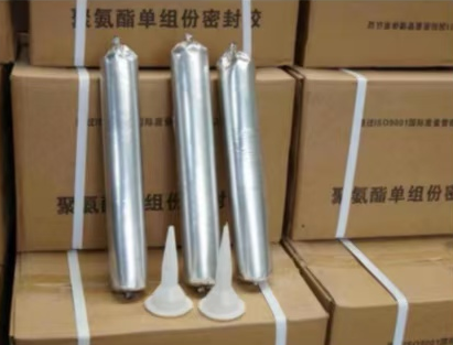 青铜峡聚氨酯密封胶